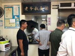 -超爷叔面馆(西园店)