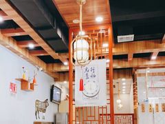 大堂-鲜锦记潮汕牛肉火锅(月坛店)