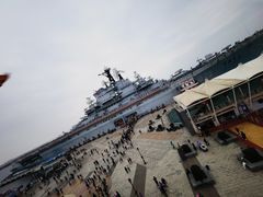 -泰达航母主题公园