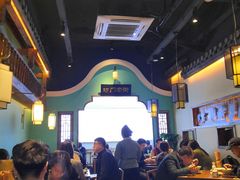 大堂-坊门老街(宜山路店)
