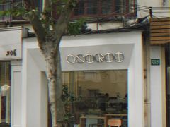-Onirii Coffee(长乐路店)