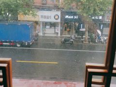 -茶百道(昌里路店)