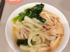 -葱妈母婴医护月嫂中心(浦东店)
