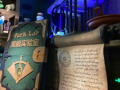 -蓝精灵乐园·世茂精灵之城主题乐园
