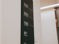 -瑞慈体检沈阳机构