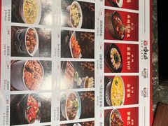 -将军府·鸡毛店(武侯祠店)