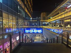 -中海环宇荟