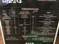 -奔驰北京极光星徽(四元桥店)
