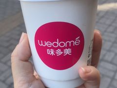-味多美蛋糕(航天桥店)