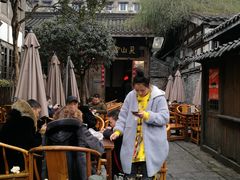 -见山书院
