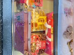 -矮子馅饼(大成路店)