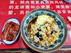 -美味斋(西北街店)