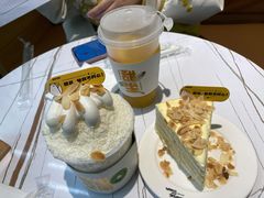 -丹礼糖甜品
