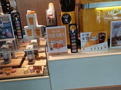 -麦当劳(农光里店)