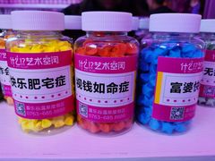 -清远熹乐谷温泉度假酒店