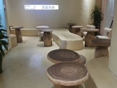 大堂-狐狸和向日葵(北京路店)
