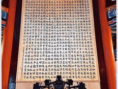 -阅江楼风景区