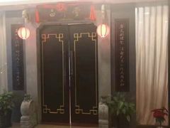 -淮扬韵.淮扬味道