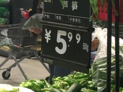 -永辉超市(泰州万达广场店)