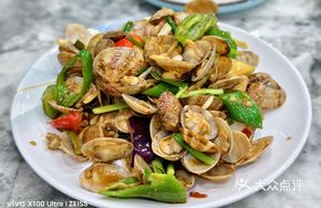 Stir-fried Clams
