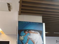 -武汉大学附属爱尔眼科医院(湖北总院)