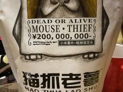 -果蔬好生活超市(双井店)