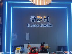 -DH舞蹈工作室