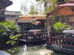 -濮园 · 四合院餐厅