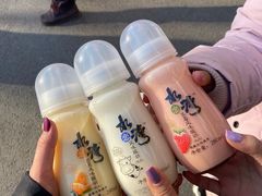 -百年义利(榴乡路店)