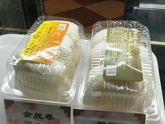 -国际饭店·帆声西饼屋(黄河路店)