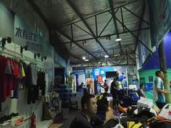 -先锋羽毛球馆