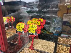 -秋栗香(地安门店)