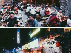 -镇江龙·火锅串串(武侯祠店)
