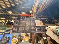 -東茅街茶馆