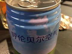 -很久以前羊肉串(大华三路店)