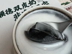 -民信老铺(人民路店)