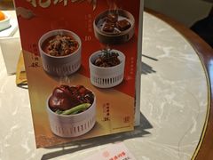 -松鹤面馆·古法焖肉面(观前店)