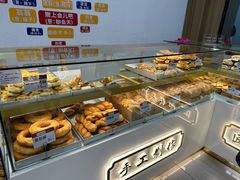 -太原面食店(解放路店)