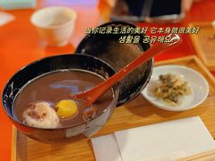-中村藤吉(本店)