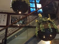 -自己人(九码头店)