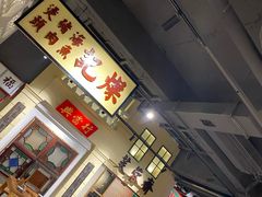 大堂-十六蒲(桂林路店)