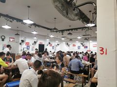 大堂-中和远东火锅兔(老店)