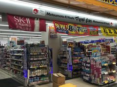 -松本清(心斋桥中央店)