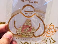 -喜茶(北京华贸购物中心店)