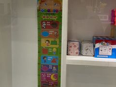 -瑞思少儿中心·少儿英语素养启蒙(勒泰直营校区)