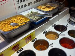 -犇鼎牛潮汕牛肉火锅(新辰里学清路店)