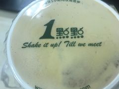 -1点点(中山门大街店)