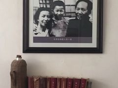 -韶山毛泽东同志故居