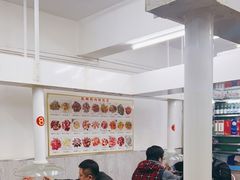 -松明一烤肉馆(鲁园店)
