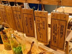 -小满手工粉(上海月星环球港店)